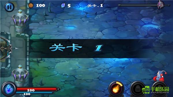 守卫者2汉化版