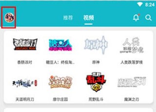 tap tap正版