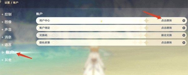 tap tap正版