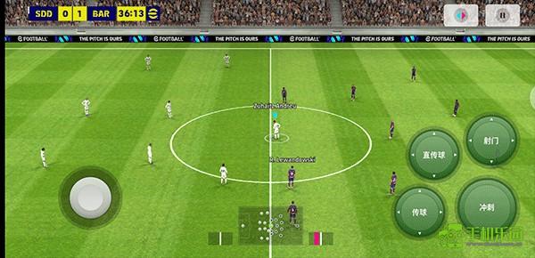 efootball(国际服)