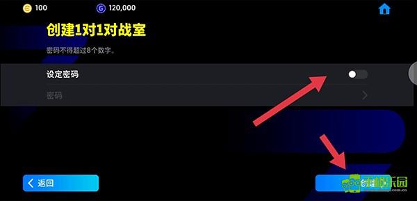efootball(国际服)