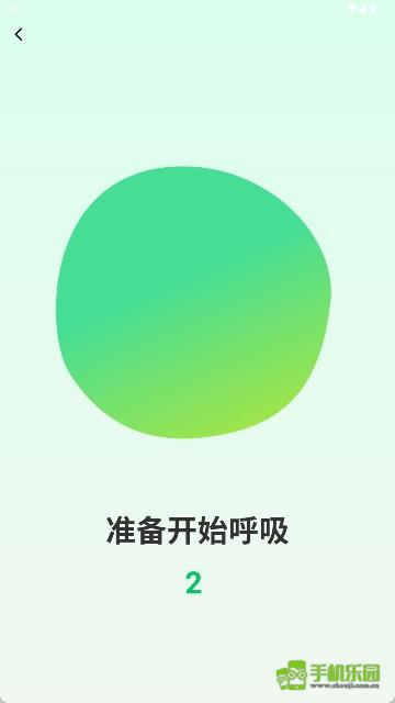 解压小橙子