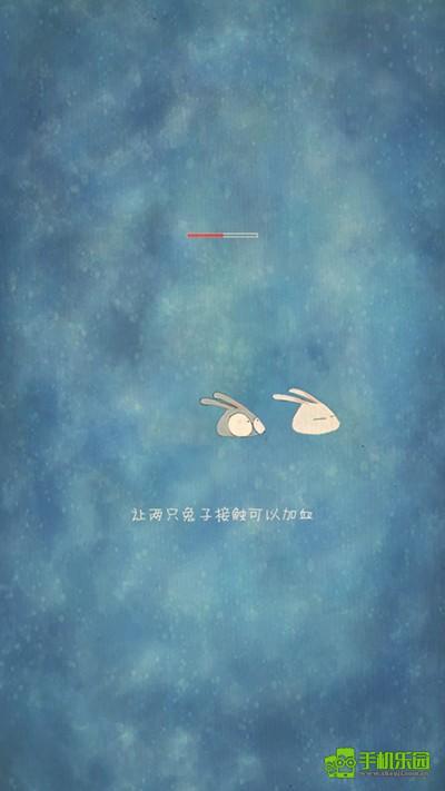 喜欢和你在一起