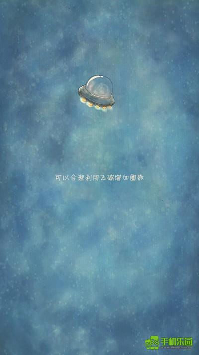 喜欢和你在一起