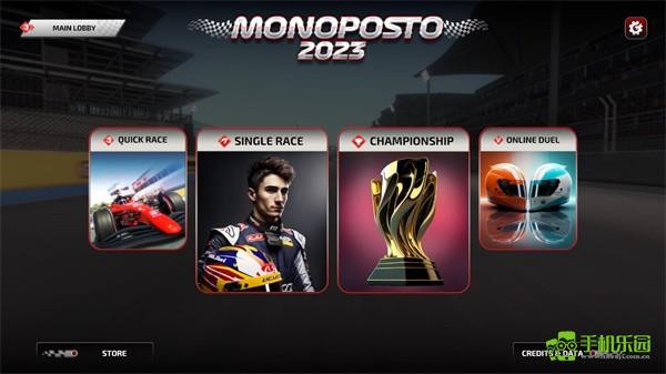monoposto2026