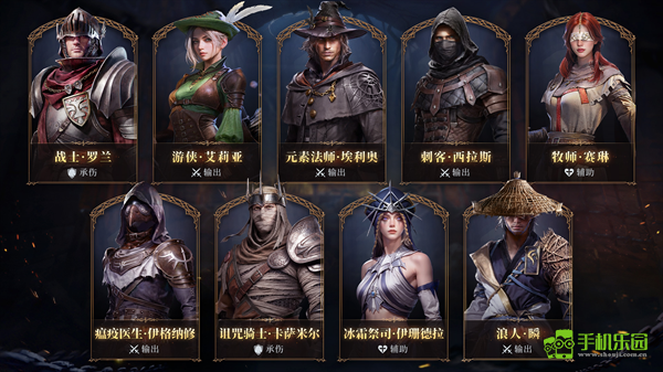 秘境夺金