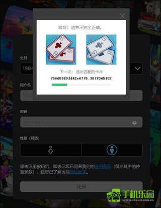 COM.ROBLOX.CLIENT