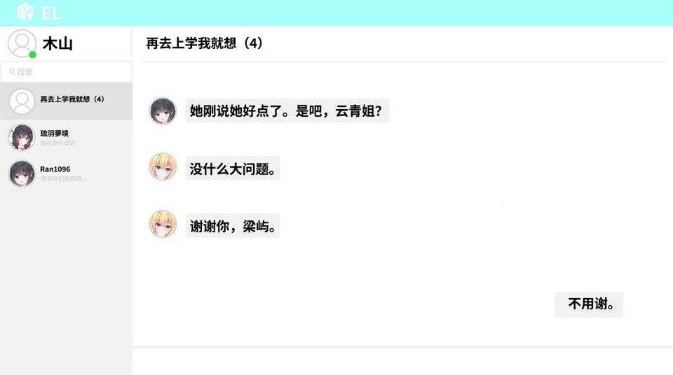 重制十七岁