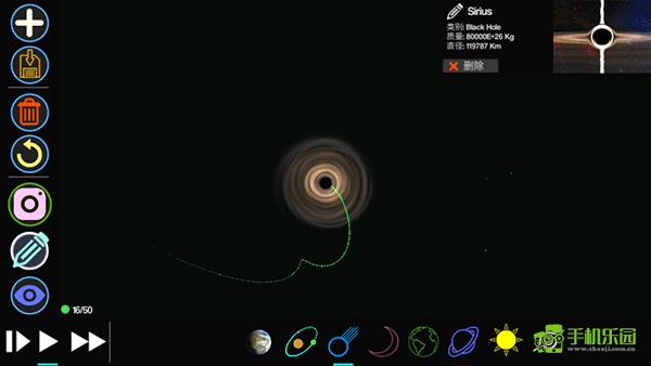 创造行星2