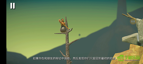 掘地攀登