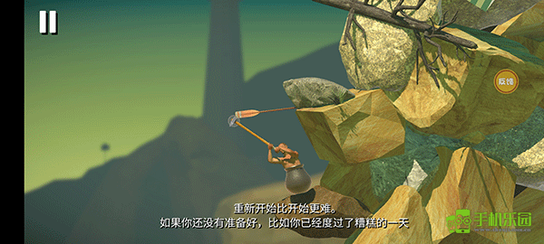 掘地攀登