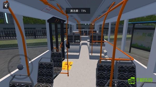 城市公交模拟器2