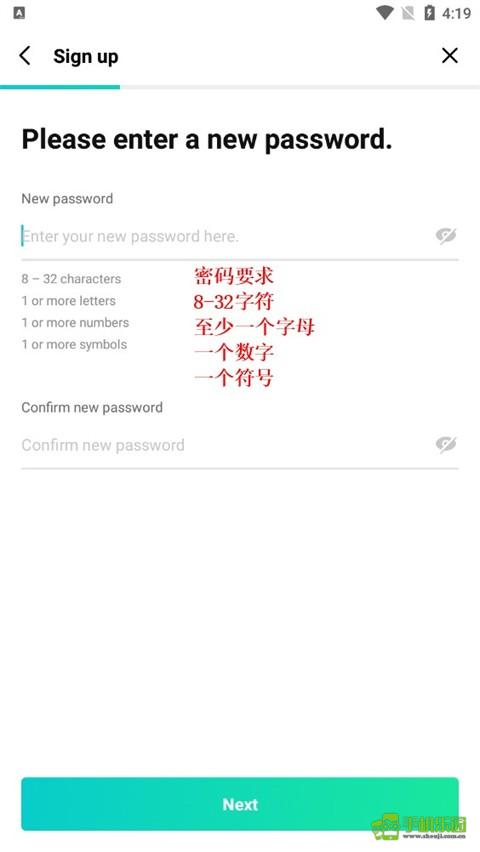 weverse安装包最新版本