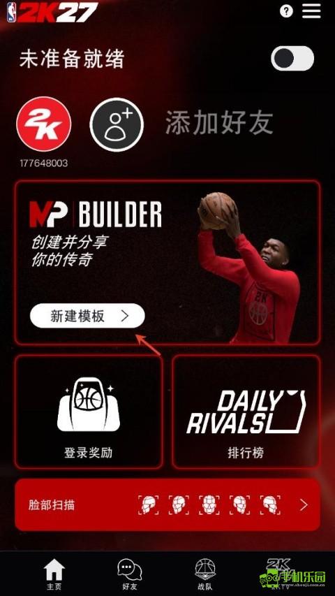 NBA2KHQ