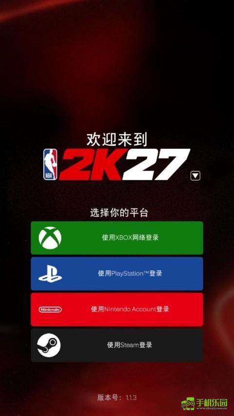 NBA2KHQ