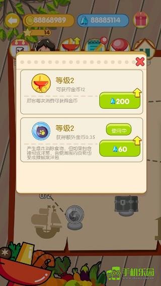 串串火锅
