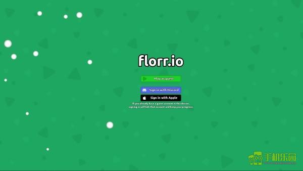 Florrio