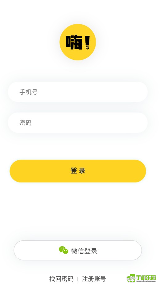 啵乐漫画