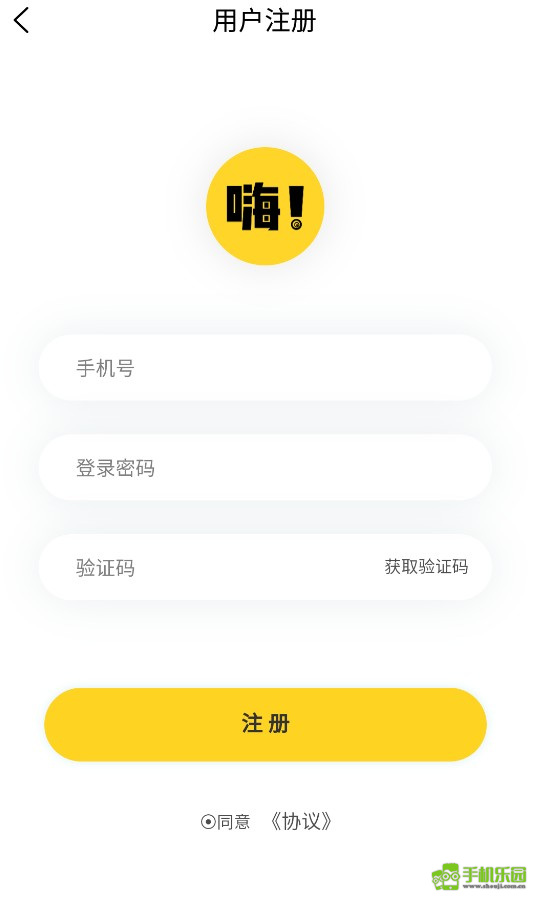 啵乐漫画