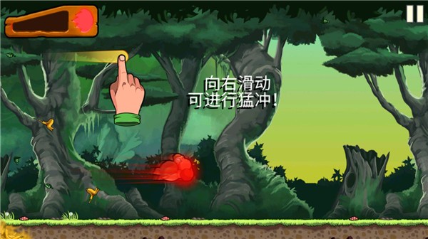 香蕉金刚官方版