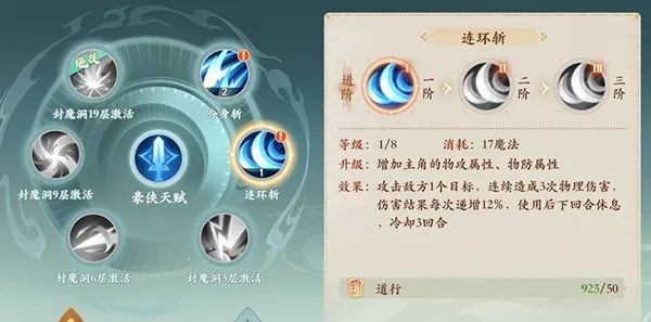 封神幻想世界最新版