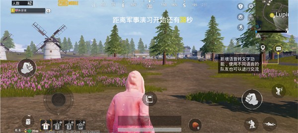绝地求生pubg国际服最新版