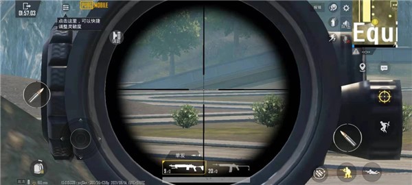 绝地求生pubg国际服最新版