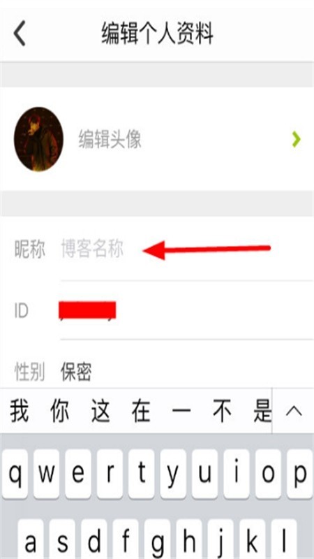 老福特app