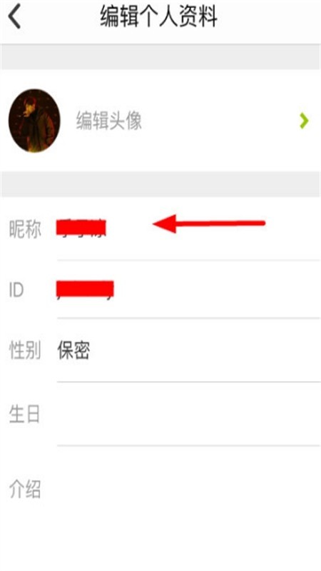 老福特app