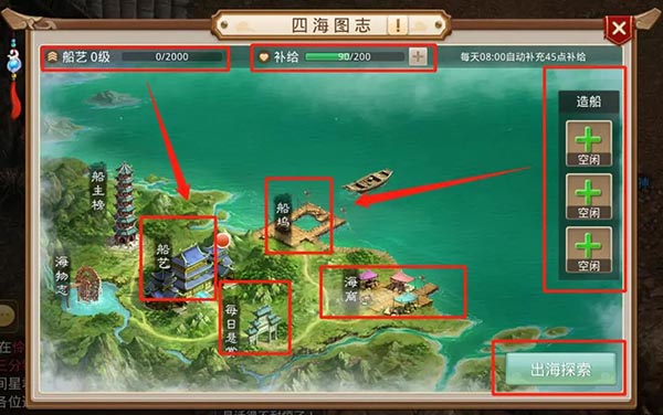 问道手游官方雷霆版