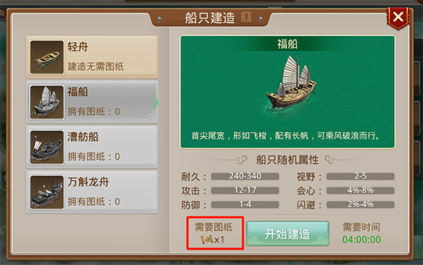 问道手游官方雷霆版