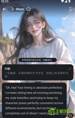 LuxleyAI