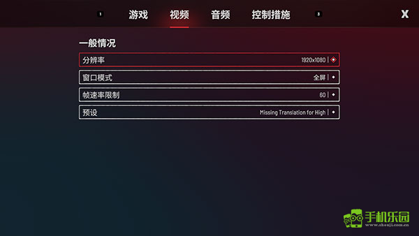 旁观者3