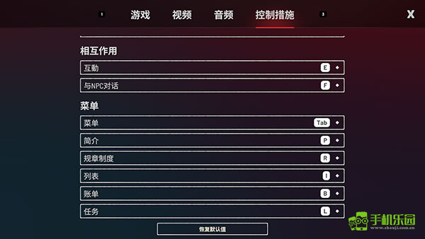 旁观者3