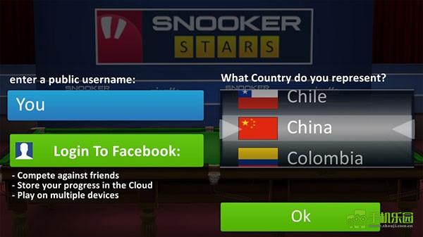 Snooker