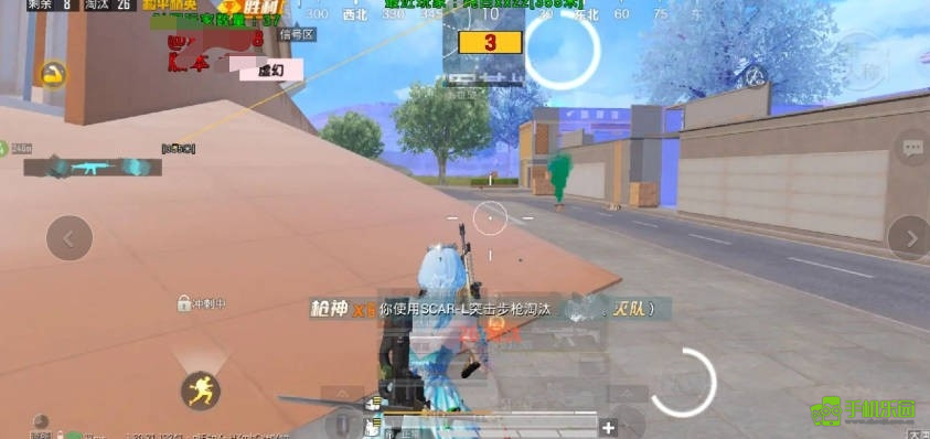 沙漠风暴直装