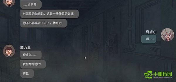 7天