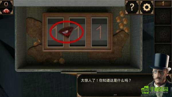 密室逃脱10侦探风云