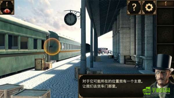 密室逃脱10侦探风云