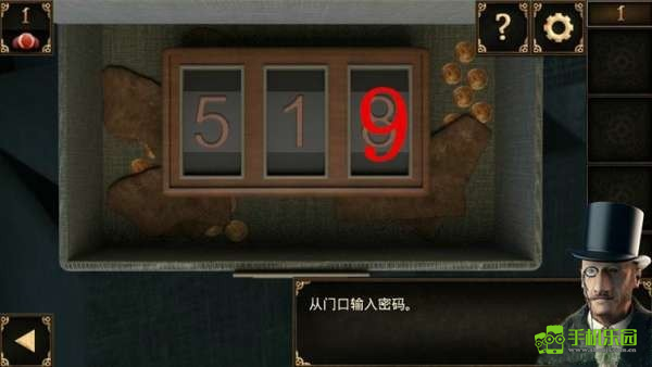 密室逃脱10侦探风云