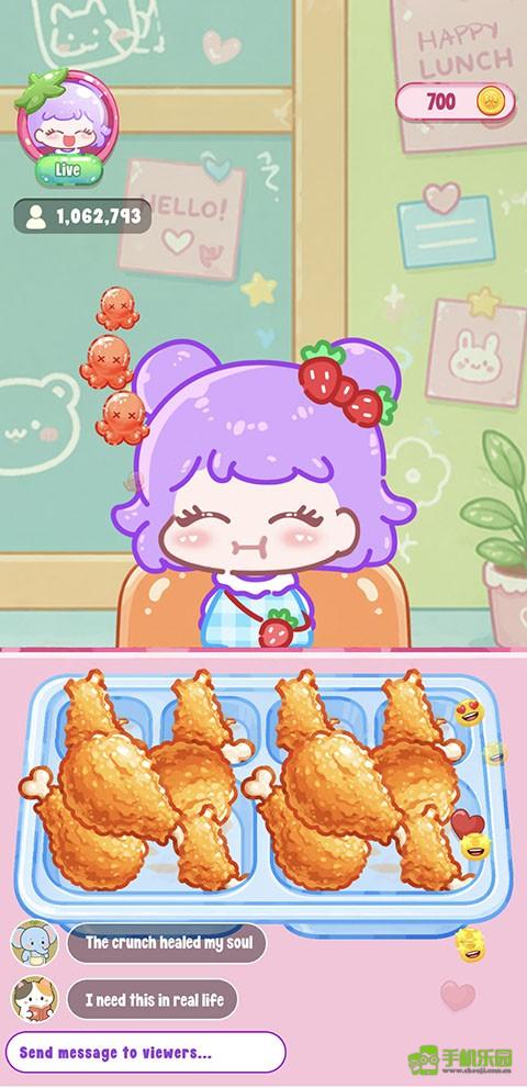 吃播独家ASMR
