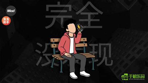 融合蜘蛛侠模组版