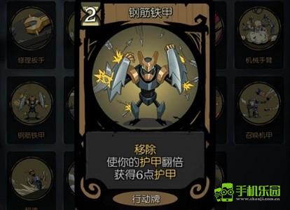 月圆之夜全dlc