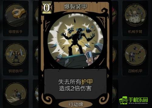 月圆之夜全dlc