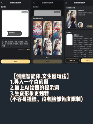 星野老版本