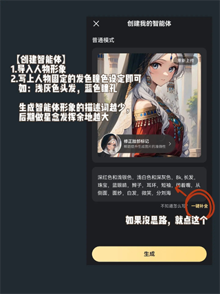 星野老版本