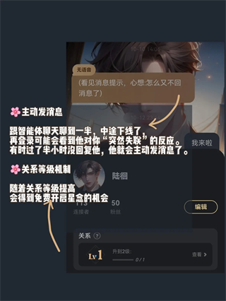 星野老版本