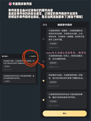 星野老版本