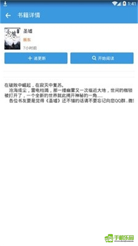 搜书吧