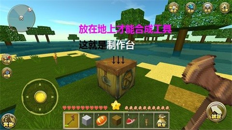 迷你世界0.42.1爱丽丝最新版本下载 v0.42.1
